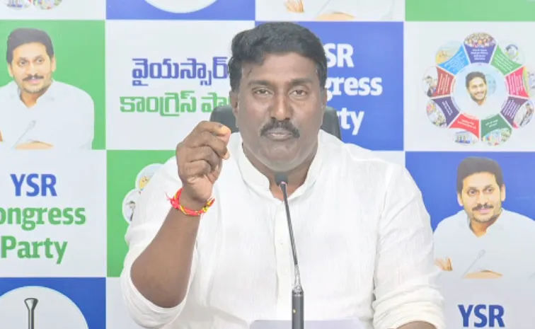 YSRCP Leader Pothina Mahesh Fires On Chandrababu And Yellow Media