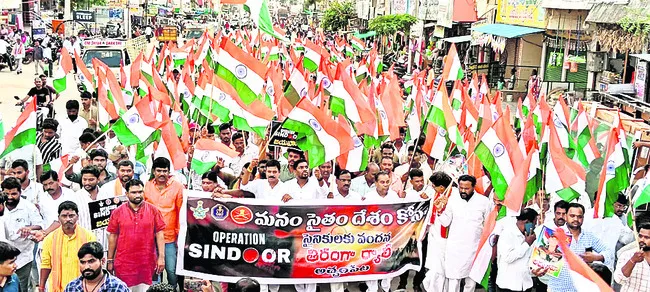 అచ్చంపేటలో జాతీయ పతాకం రెపరెపలు