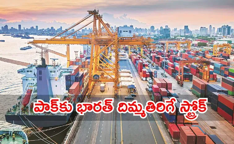 పాక్‌ సరుకు రవాణా అస్తవ్యస్తం!