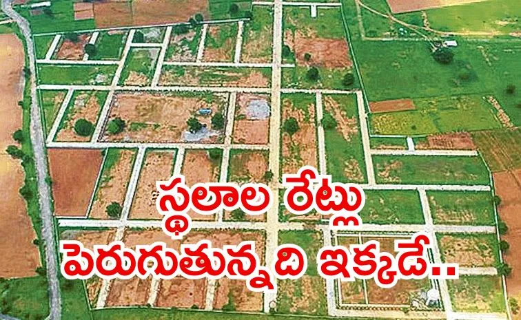 Open plots has more demand than flats in Hyderabad