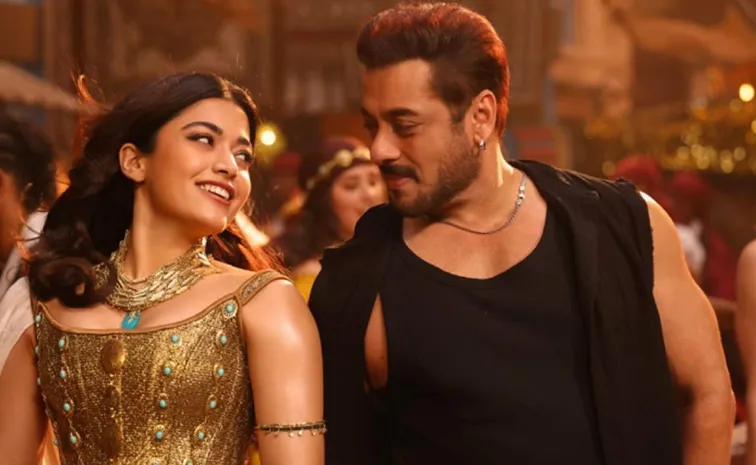 Salman Khan And Rashmika Sikindar Movie OTT Streaming Details