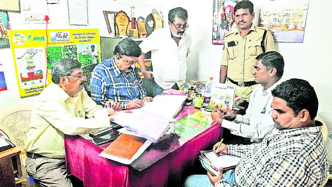 నకిలీ