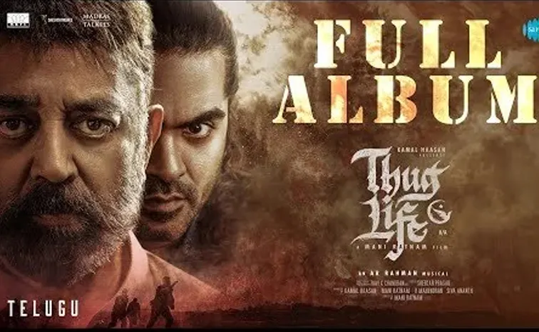 Thug Life Telugu Full Album Out Now1