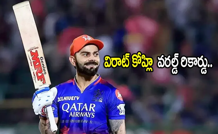 Virat Kohli becomes first-ever player to achieve historic milestone in T20s
