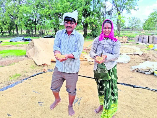అయ్యో