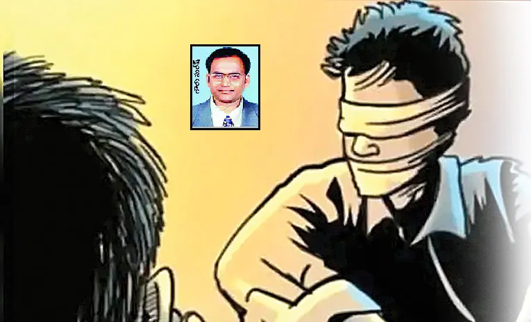 Crime Story On Krishnam Raju Kidnapping