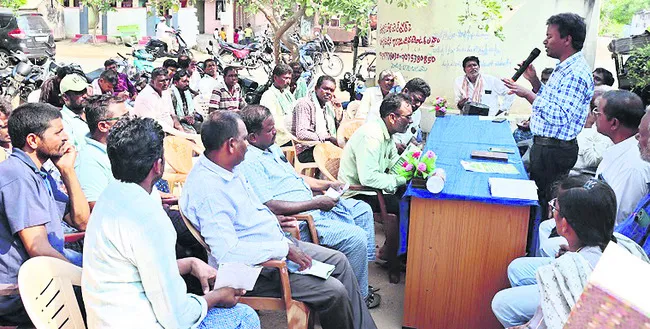 వానాక