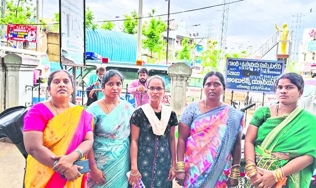 అప్పు