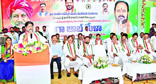 ప్రపంచంతో పోటీ పడేలా అభివృద్ధి