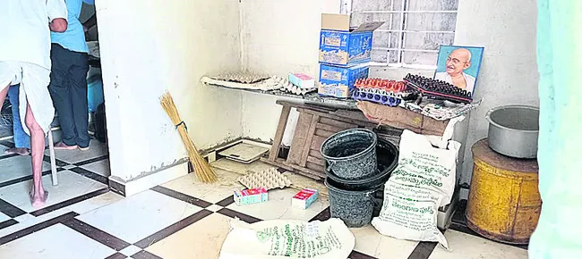 అంగన్వాడీ కేంద్రంలో చోరీ