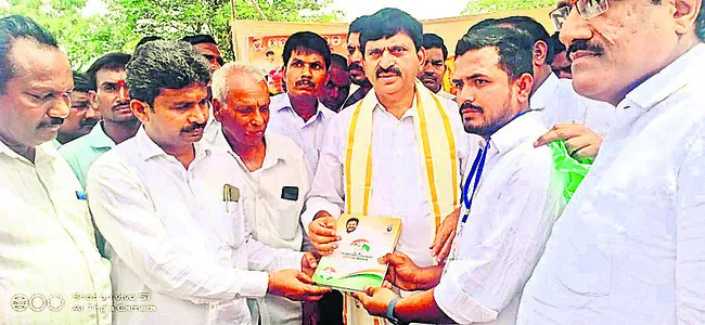 అభివృద్ధి, సంక్షేమం రెండు కళ్లు