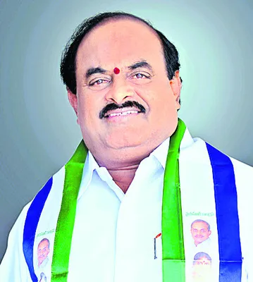 వాహనా