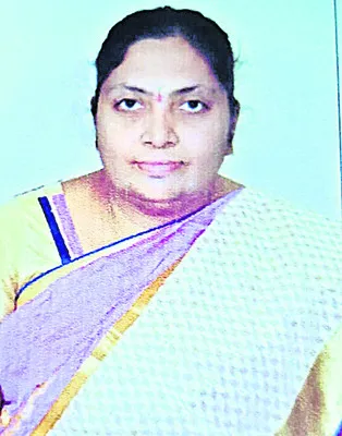 పోస్ట