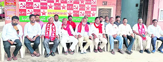 అంజన్