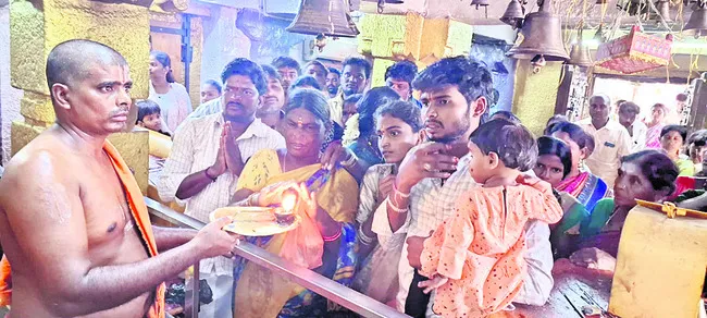 ఆదిశిలా క్షేత్రంలో భక్తుల ప్రత్యేక పూజలు