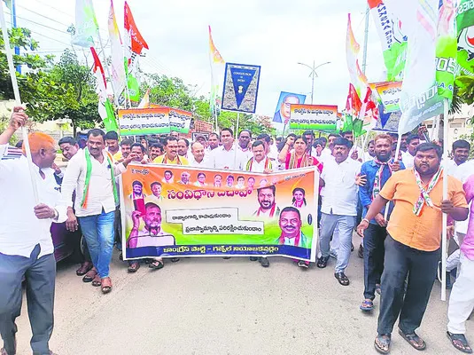 స్థానిక ఎన్నికల్లో సత్తా చాటాలి 