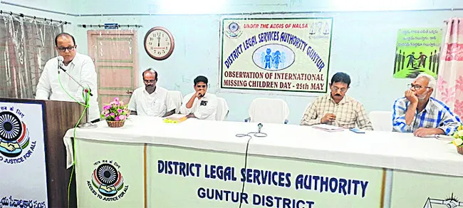 పిల్లలను సురక్షితంగా ఉంచే బాధ్యత తల్లిదండ్రులదే