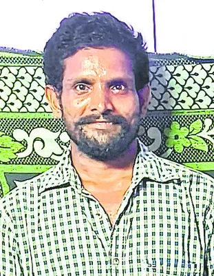 విద్య