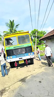 విద్య