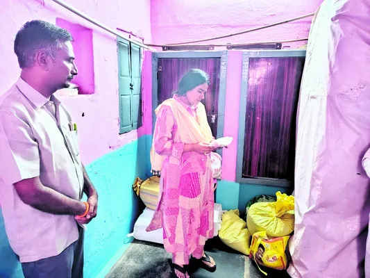 పారిశ