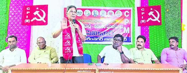ఉగ్రవాదాన్ని అంతమొందించాలి