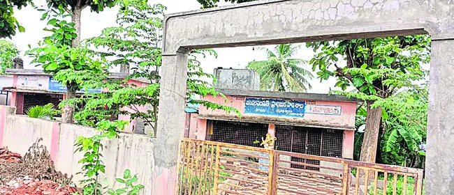 అధికా