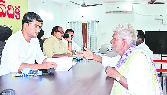 ఎస్సీ