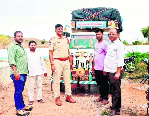 రూ.1.45 లక్షలు వసూలుపై కేసు నమోదు  
