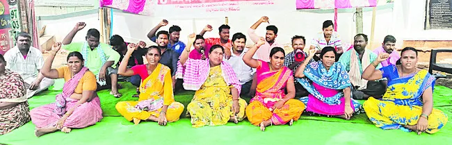 దిగొచ