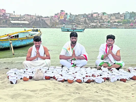 వరల్డ