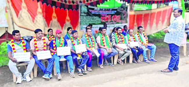 ప్రత్
