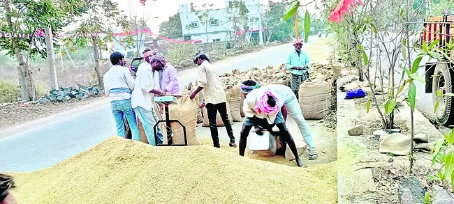 సన్న ధాన్యం బోనస్‌ జమ