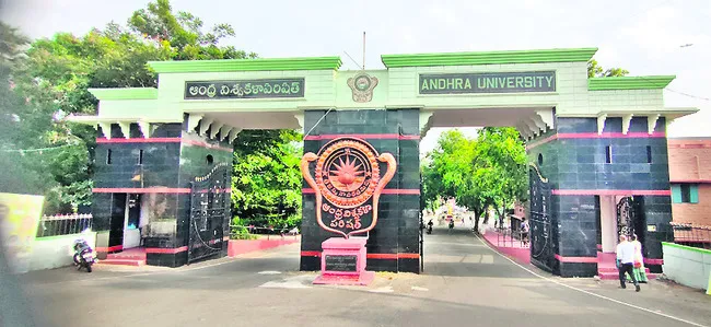 ఏయూలో ‘అతిథి’పోరు
