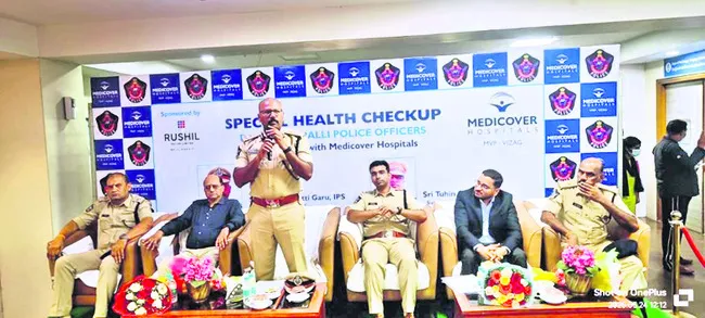 వ్యక్తిగత ఆరోగ్యంపై పోలీసులు దృష్టి సారించాలి