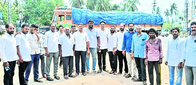 రోడ్డ