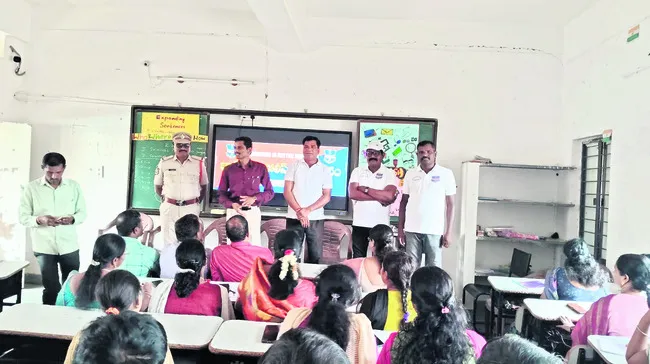 సైబర్