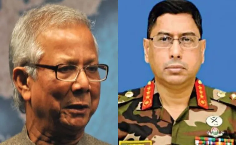 Major differences of Bangladesh Army Chief and Muhammad Yunus