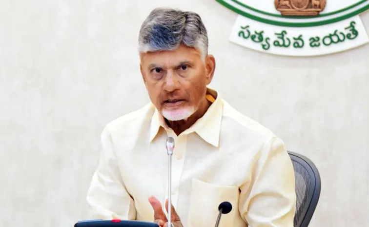 మహానాడు కోసం ప్రజల ప్రాణాలతో చెలగాటం