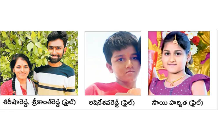 రెండు దుర్ఘటనల్లో.. ఏడుగురు బలి!