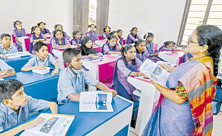 ఎంటీఎస్‌ టీచర్ల గోడు పట్టించుకోని సర్కారు