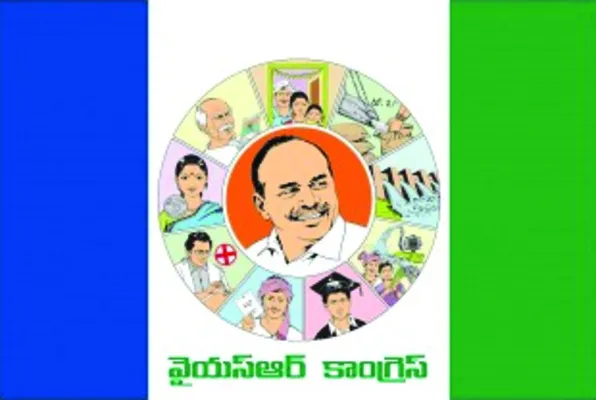 వైఎస్సార్‌సీపీ అనుబంధ విభాగాల అధ్యక్షుల నియామకం
