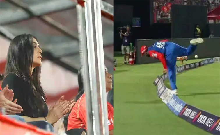 IPL 2025: Preity Zinta Slams Third Umpire Over Controversial Call During PBKS Vs DC Clash