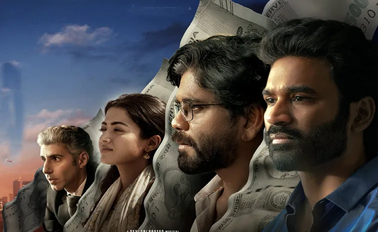 Dhanush and Nagarjuna Trance of Kuberaa Teaser Out Now