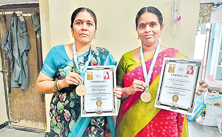 Lakshmi and Vijayalakshmi inspiring spiritual journey
