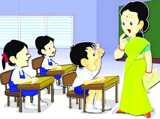 ఎంటీఎస్ టీచర్లు.. బదిలీల ఇక్కట్లు
