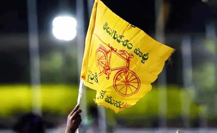 Clashes In Yerragondapalem TDP