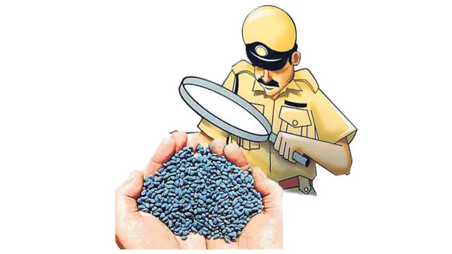 బీజీ–3 కలకలం..