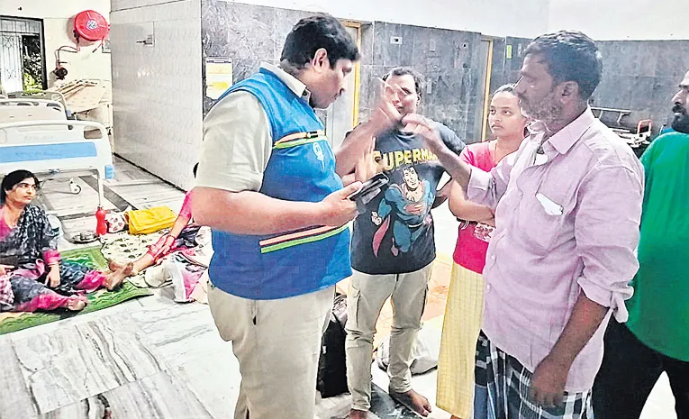 Security Guard Over Action In Swims Hospital
