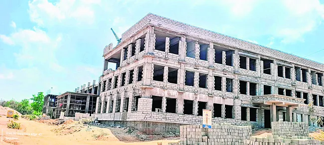 ఆగుతూ