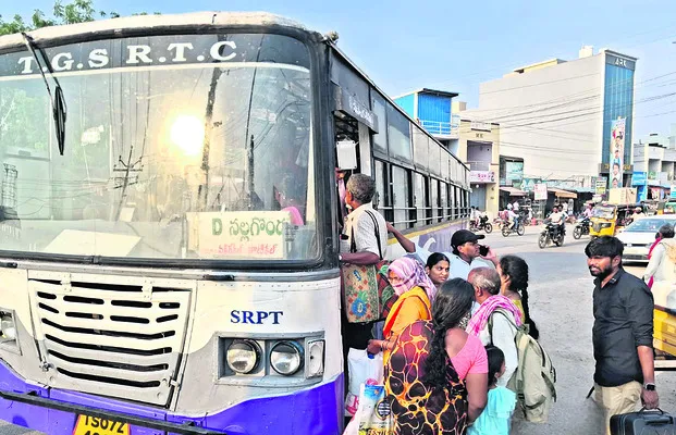 నకిరే